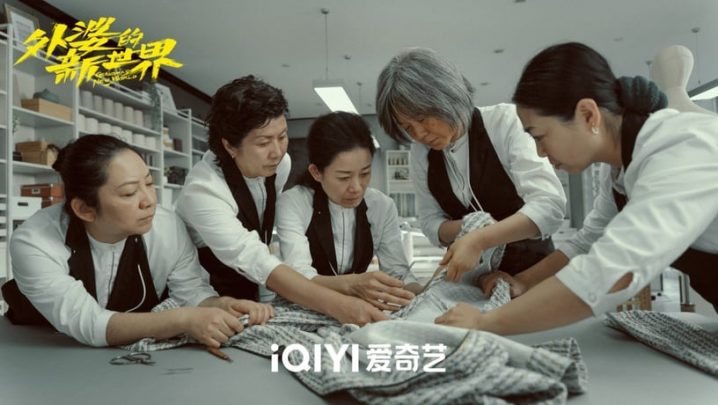 五月国产剧“有效播放量”TOP10！《三分野》第九，《护心》第五，《长月烬明》竟没冠军-2