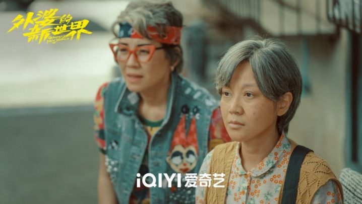 五月国产剧“有效播放量”TOP10！《三分野》第九，《护心》第五，《长月烬明》竟没冠军-1