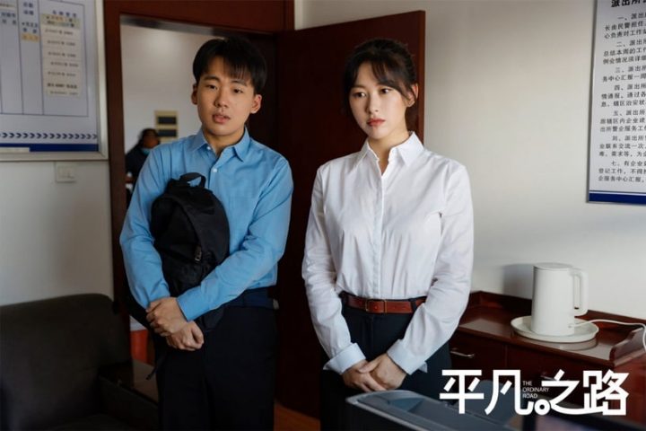 五月国产剧“有效播放量”TOP10！《三分野》第九，《护心》第五，《长月烬明》竟没冠军-24