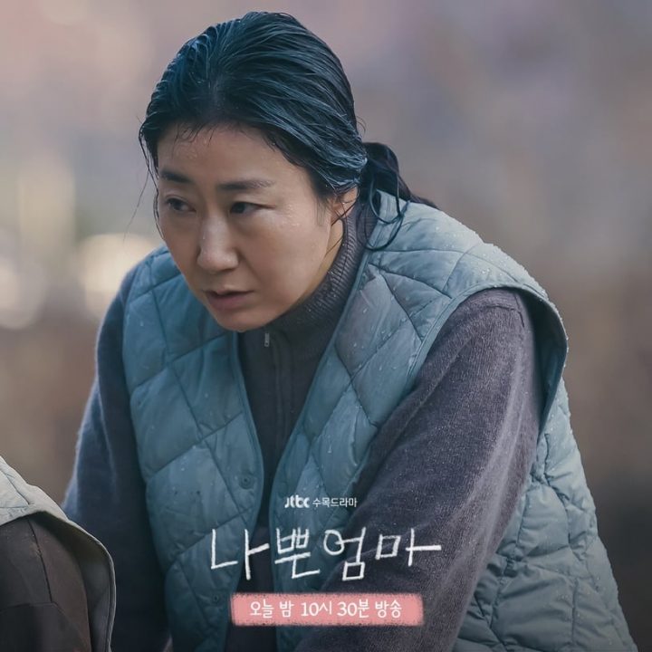 JTBC平日档“收视最高”韩剧TOP10！《坏妈妈》收视赢孙艺珍《三十九》，拿下冠军！-20