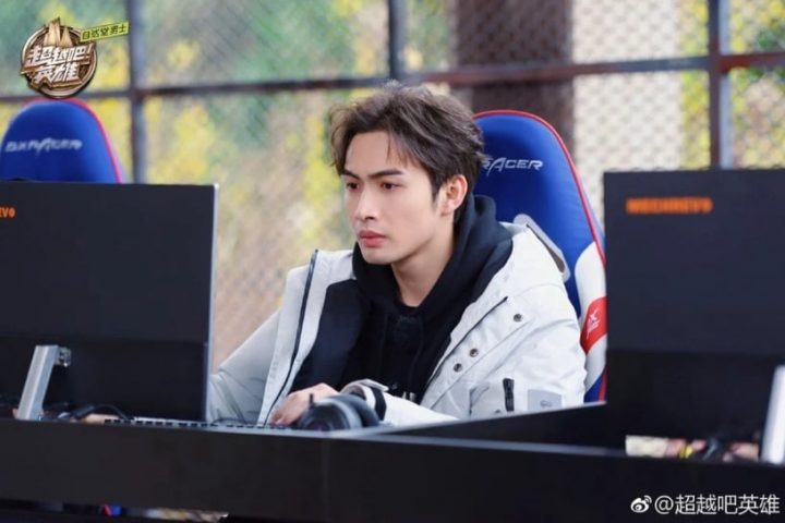 《三分野》张彬彬10件事！和韩东君是同学、四搭迪丽热巴，开过网咖，竟还当过电竟选手-4