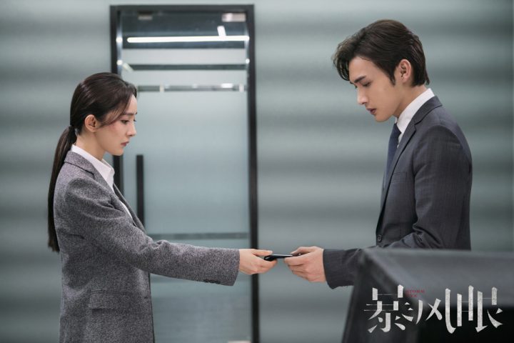 《三分野》张彬彬10件事！和韩东君是同学、四搭迪丽热巴，开过网咖，竟还当过电竟选手-23