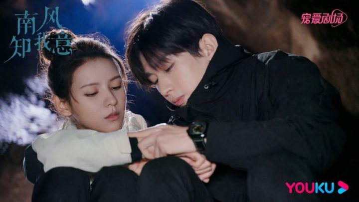 2023下半年10部待播“甜宠剧”！杨洋《我的人间烟火》、赵露思《偷偷藏不住》暑假预定-7
