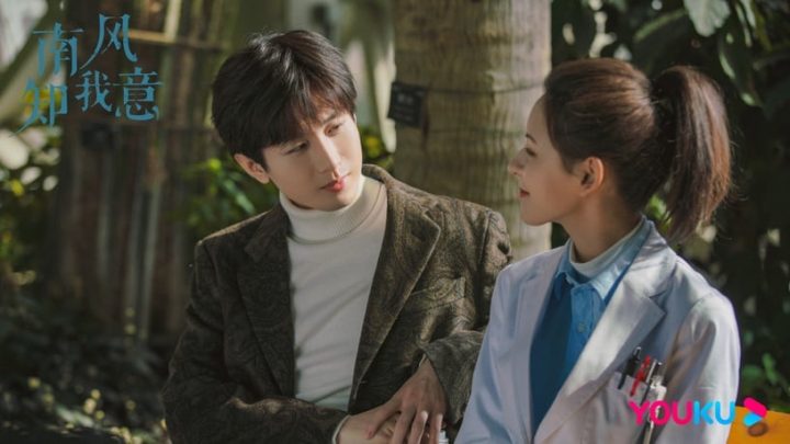 2023下半年10部待播“甜宠剧”！杨洋《我的人间烟火》、赵露思《偷偷藏不住》暑假预定-8