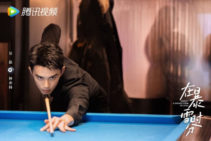 2023下半年10部待播“甜宠剧”！杨洋《我的人间烟火》、赵露思《偷偷藏不住》暑假预定-17