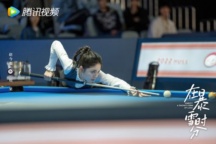 2023下半年10部待播“甜宠剧”！杨洋《我的人间烟火》、赵露思《偷偷藏不住》暑假预定-18