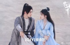 盘点8部六月定档国产剧！仙侠剧《花戎》评价普，《梦中的那片海》肖战&李沁CP火花超强！缩略图