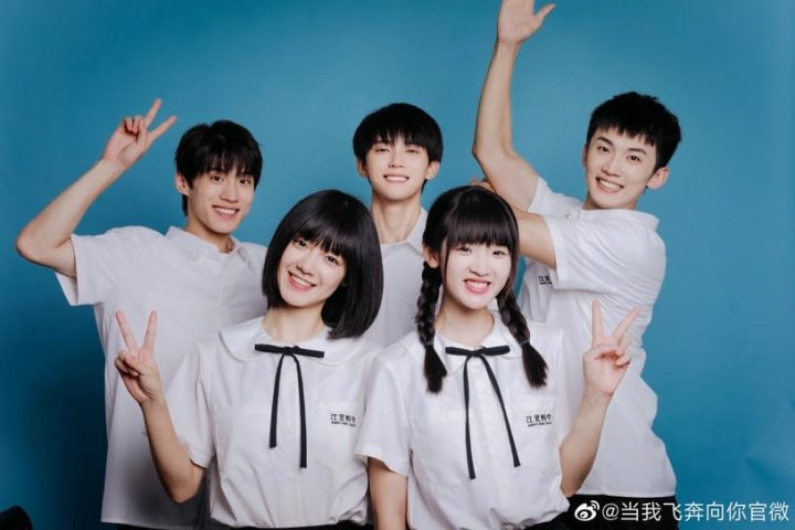 盘点8部六月定档国产剧！仙侠剧《花戎》评价普，《梦中的那片海》肖战&李沁CP火花超强！-8