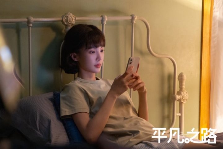 五月“最高热度”国产剧角色TOP10！周也第九，罗云熙“澹台烬”输赵露思“孙头头”-3