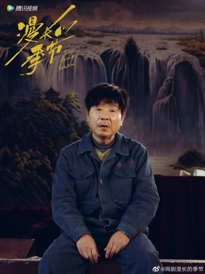 五月“最高热度”国产剧角色TOP10！周也第九，罗云熙“澹台烬”输赵露思“孙头头”-7