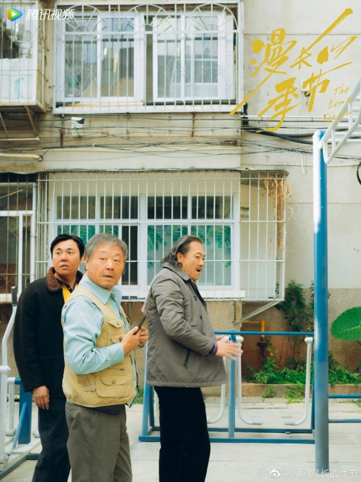 五月“最高热度”国产剧角色TOP10！周也第九，罗云熙“澹台烬”输赵露思“孙头头”-8