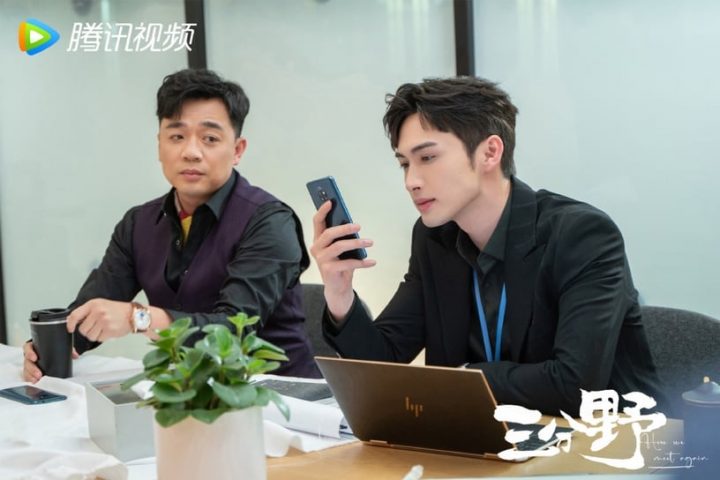 五月“最高热度”国产剧角色TOP10！周也第九，罗云熙“澹台烬”输赵露思“孙头头”-17