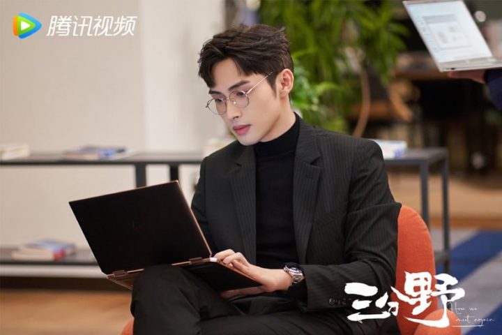 五月“最高热度”国产剧角色TOP10！周也第九，罗云熙“澹台烬”输赵露思“孙头头”-16
