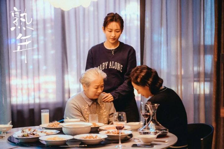 2023上半年国产剧收视率Top10！肖战《梦中的那片海》进榜《向风而行》第4，冠军真赢不了-5