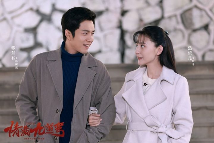 2023上半年国产剧收视率Top10！肖战《梦中的那片海》进榜《向风而行》第4，冠军真赢不了-10