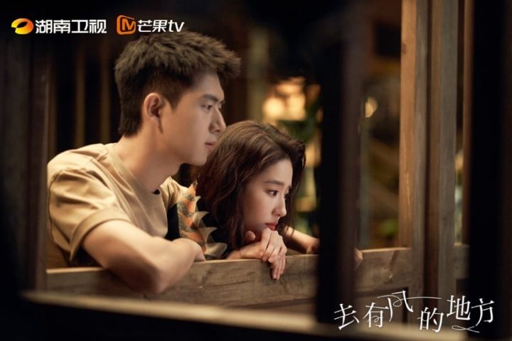 2023上半年国产剧收视率Top10！肖战《梦中的那片海》进榜《向风而行》第4，冠军真赢不了-31