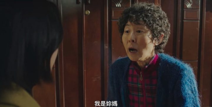 从《坏妈妈》看4位母亲不同母爱！不只英顺是“坏妈妈”，美珠妈强硬都是因为心疼女儿-13