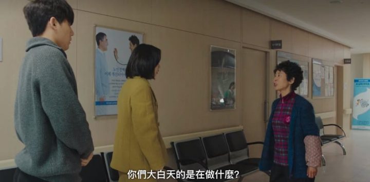 从《坏妈妈》看4位母亲不同母爱！不只英顺是“坏妈妈”，美珠妈强硬都是因为心疼女儿-11