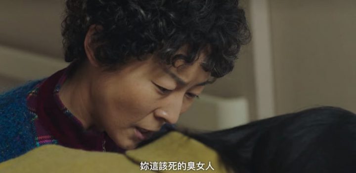 从《坏妈妈》看4位母亲不同母爱！不只英顺是“坏妈妈”，美珠妈强硬都是因为心疼女儿-12