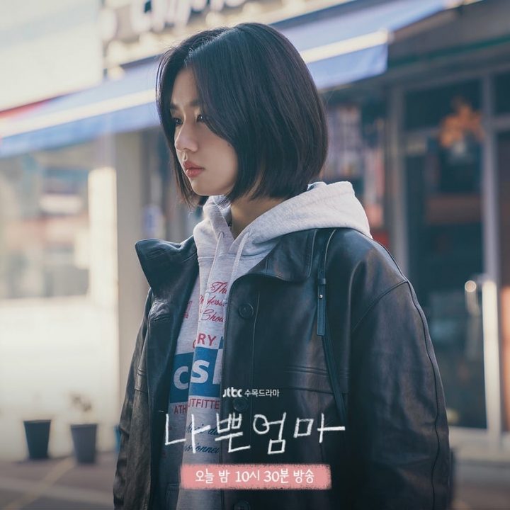 从《坏妈妈》看4位母亲不同母爱！不只英顺是“坏妈妈”，美珠妈强硬都是因为心疼女儿-6