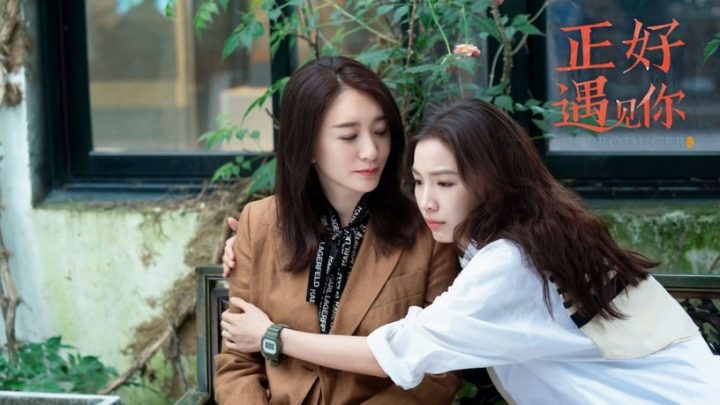 五月网剧热度榜TOP10！《护心》第五&张彬彬《三分野》第二，《长月烬明》热度好惊人啊-1