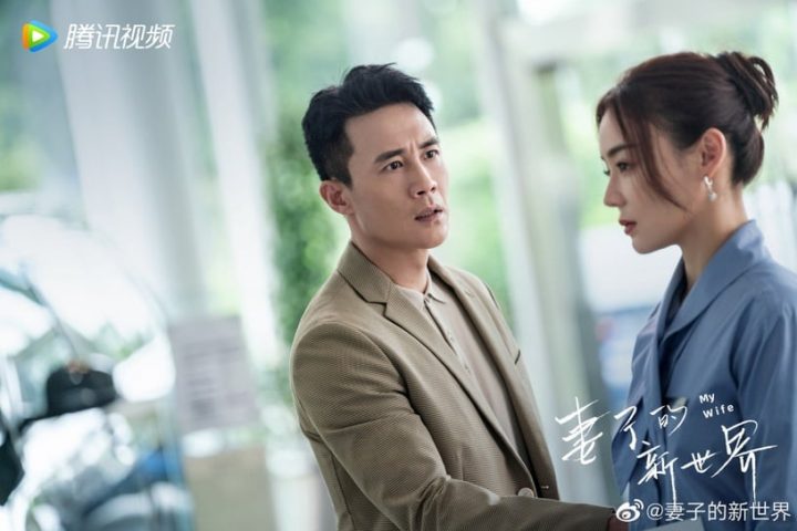 五月网剧热度榜TOP10！《护心》第五&张彬彬《三分野》第二，《长月烬明》热度好惊人啊-5
