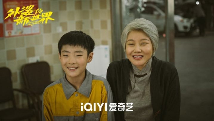 五月网剧热度榜TOP10！《护心》第五&张彬彬《三分野》第二，《长月烬明》热度好惊人啊-10