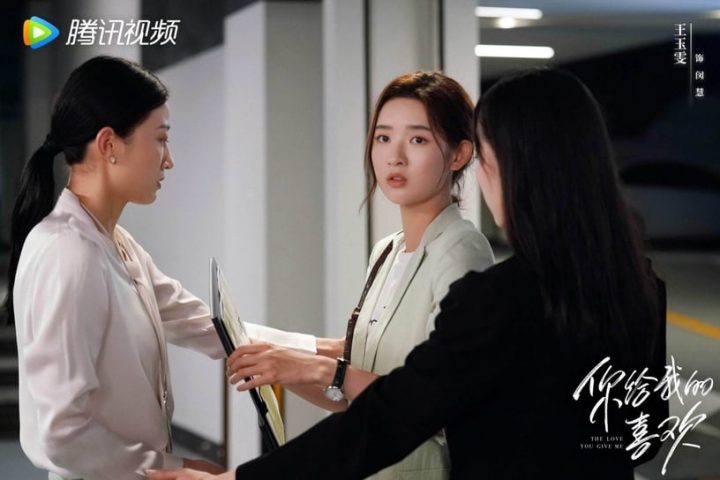 五月网剧热度榜TOP10！《护心》第五&张彬彬《三分野》第二，《长月烬明》热度好惊人啊-14