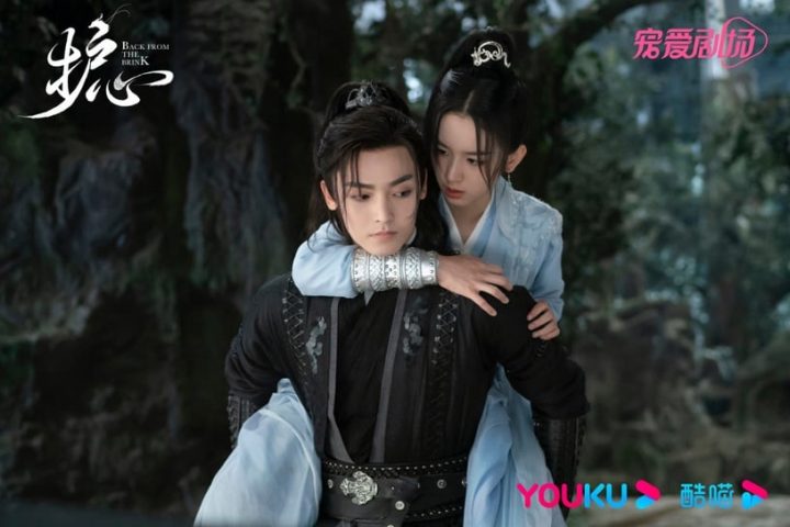 五月网剧热度榜TOP10！《护心》第五&张彬彬《三分野》第二，《长月烬明》热度好惊人啊-16