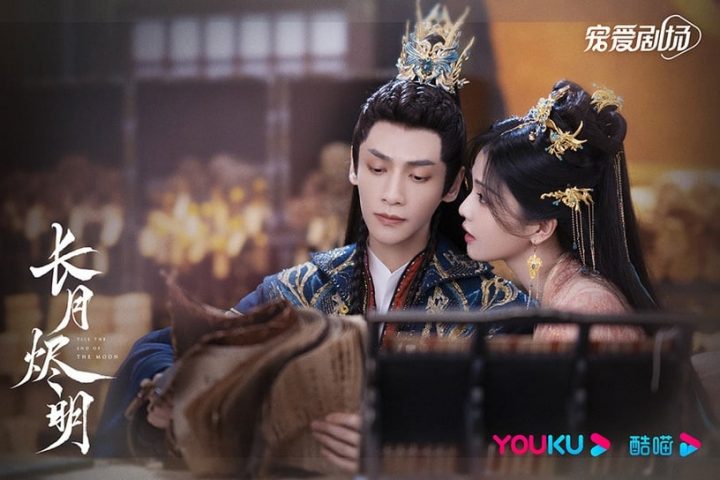 五月网剧热度榜TOP10！《护心》第五&张彬彬《三分野》第二，《长月烬明》热度好惊人啊-30