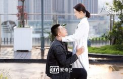 近3年“最高热度”现代国产剧TOP10！《司藤》第三，《余生请多指教》第二，冠军真太火了缩略图