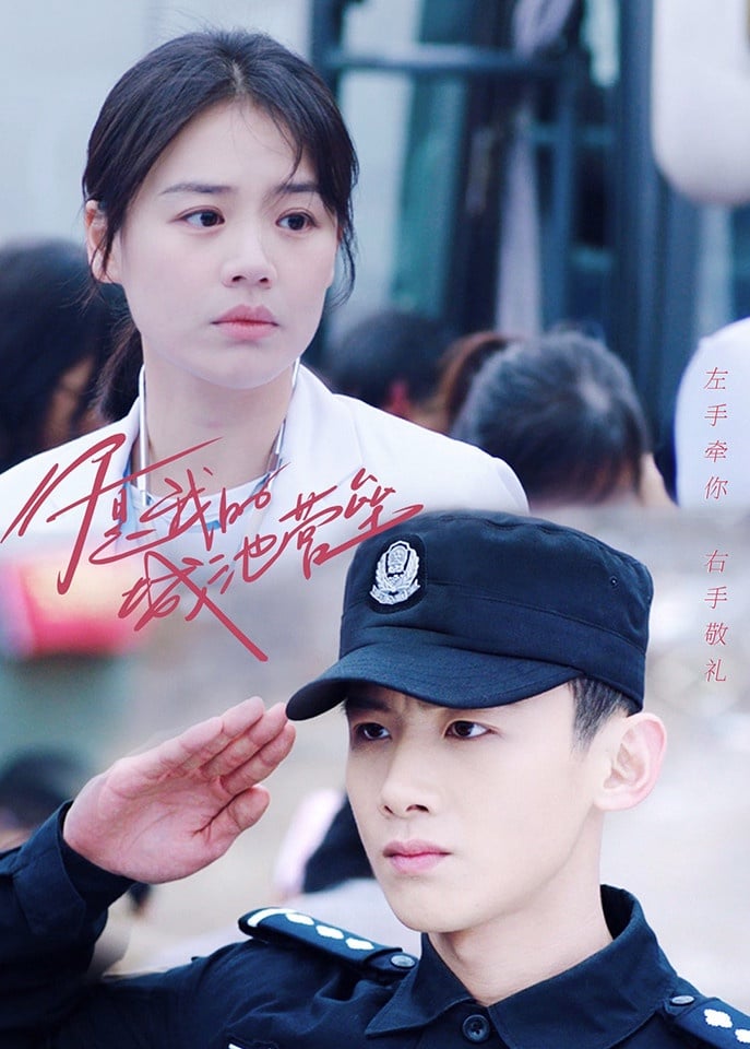 近3年“最高热度”现代国产剧TOP10！《司藤》第三，《余生请多指教》第二，冠军真太火了-6