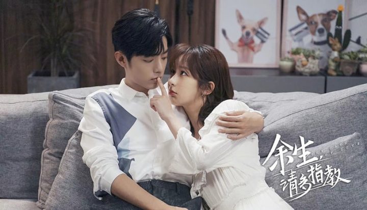 近3年“最高热度”现代国产剧TOP10！《司藤》第三，《余生请多指教》第二，冠军真太火了-25