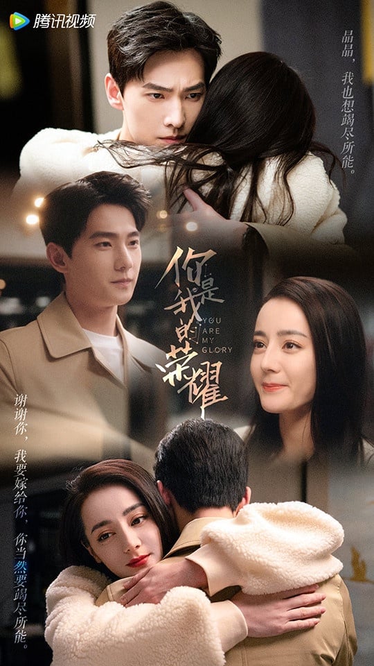 近3年“最高热度”现代国产剧TOP10！《司藤》第三，《余生请多指教》第二，冠军真太火了-30