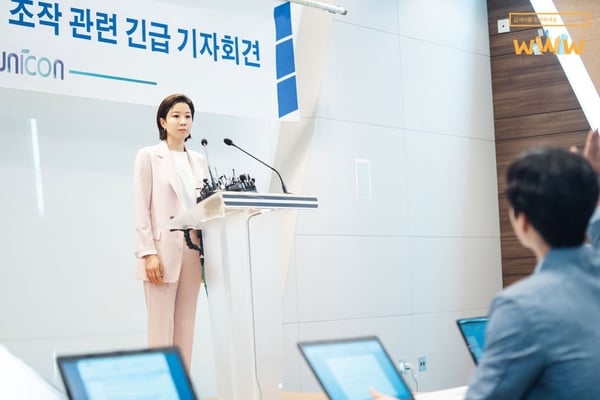 网评9部超好看“职人韩剧”！《金师傅》是医疗剧经典，罗美兰这部被誉校园版《未生》-14
