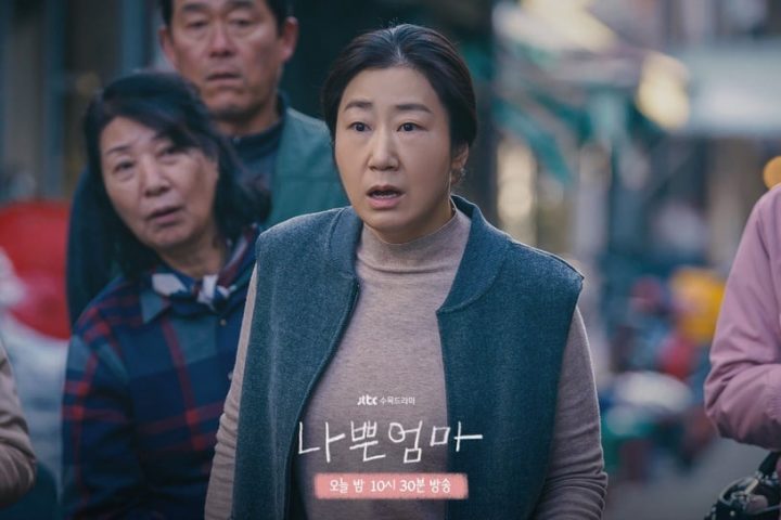 《坏妈妈》结局7大伏笔！强豪如何面对英顺离去？黄秀铉小孩没死？里长夫人身份是她！-12