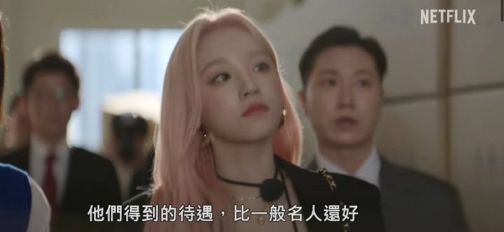 网票选六月最期待韩剧TOP8！《今生也请多指教》仅第3，金泰梨《恶鬼》第2，冠军真的狂-3