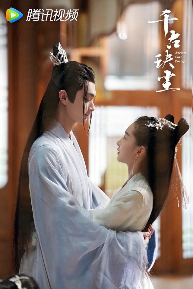 近三年“古装仙侠剧”评分榜TOP10！《长月烬明》第九，《护心》第三，冠军是8.1分好剧-2