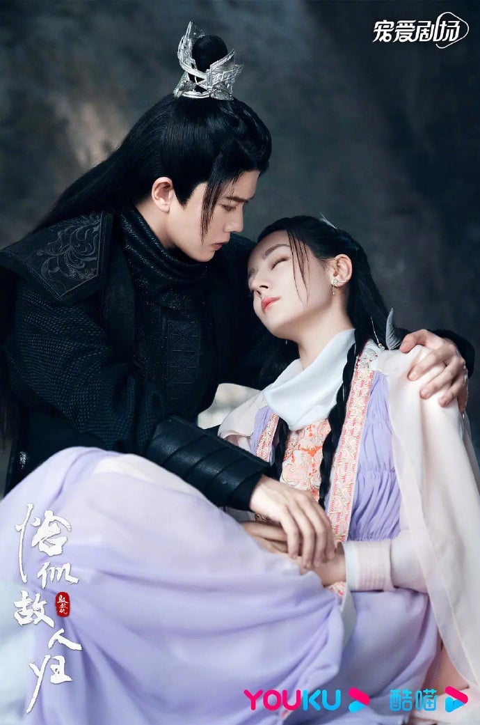 近三年“古装仙侠剧”评分榜TOP10！《长月烬明》第九，《护心》第三，冠军是8.1分好剧-10