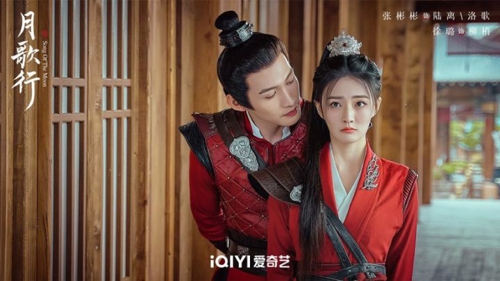 近三年“古装仙侠剧”评分榜TOP10！《长月烬明》第九，《护心》第三，冠军是8.1分好剧-11