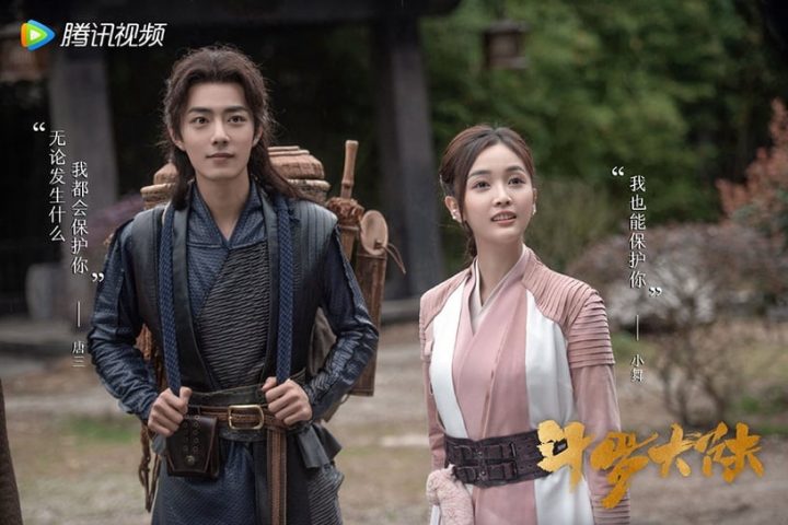 近三年“古装仙侠剧”评分榜TOP10！《长月烬明》第九，《护心》第三，冠军是8.1分好剧-15