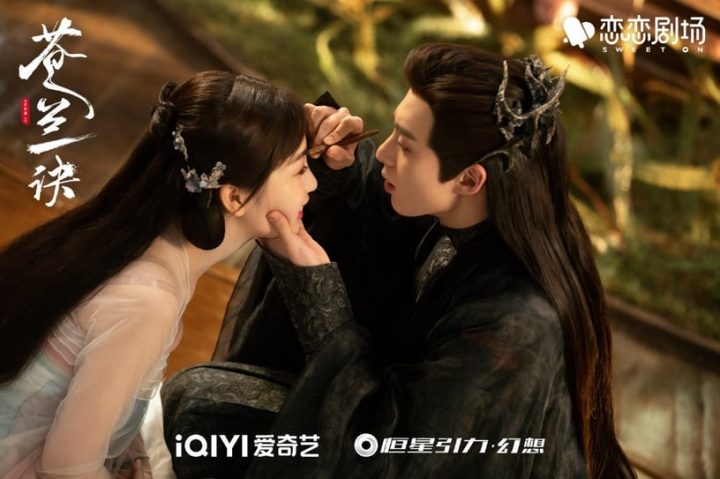 近三年“古装仙侠剧”评分榜TOP10！《长月烬明》第九，《护心》第三，冠军是8.1分好剧-21