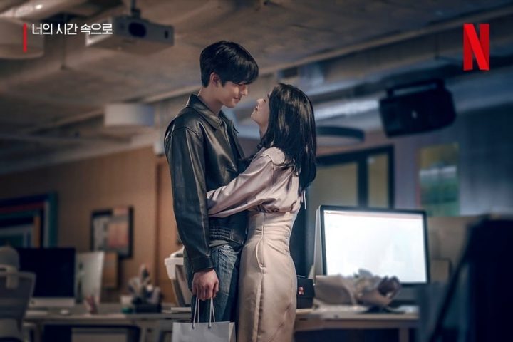 Netflix2023下半年8部强档韩剧！安孝燮韩版《想见你》引期待，《京城生物》年末最强档-4