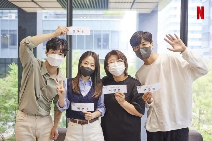 Netflix2023下半年8部强档韩剧！安孝燮韩版《想见你》引期待，《京城生物》年末最强档-14