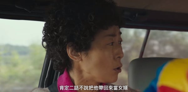 《坏妈妈》结局隐藏5人性细节！英顺&美珠妈都为子女变自私，养猪场爆炸画面藏温暖细节-7