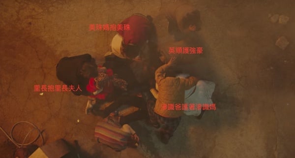 《坏妈妈》结局隐藏5人性细节！英顺&美珠妈都为子女变自私，养猪场爆炸画面藏温暖细节-2