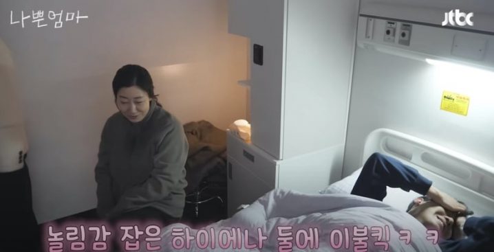 《坏妈妈》剧情幕后趣事！李到晛躺病床无意识睡着，英顺&美珠这段8分钟戏竟是一镜到底-6