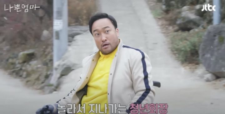 《坏妈妈》剧情幕后趣事！李到晛躺病床无意识睡着，英顺&美珠这段8分钟戏竟是一镜到底-20