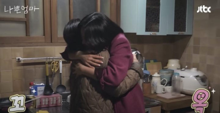 《坏妈妈》剧情幕后趣事！李到晛躺病床无意识睡着，英顺&美珠这段8分钟戏竟是一镜到底-14