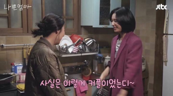 《坏妈妈》剧情幕后趣事！李到晛躺病床无意识睡着，英顺&美珠这段8分钟戏竟是一镜到底-16